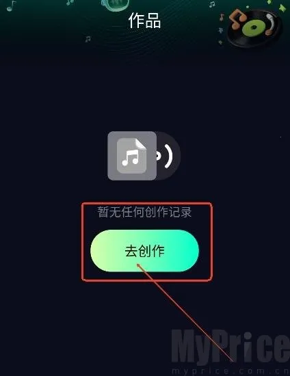 Soundraw(AI����������)