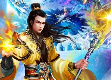 破天苍穹(角色扮演游戏) 破天苍穹(角色扮演游戏)