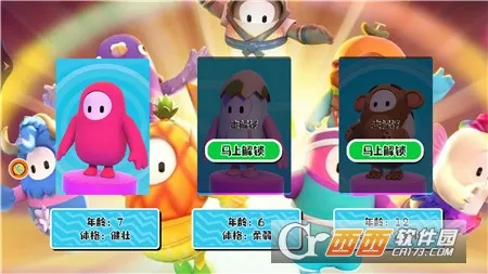 �Ƕ��˹���(�Ƕ���������Ϸ)