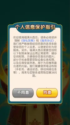 ����������2026�ٷ����°汾