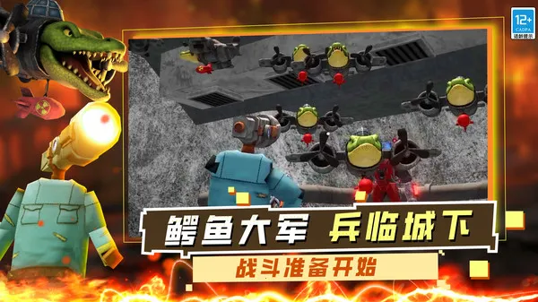 神级冒险2026官方正版 神级冒险2026官方正版