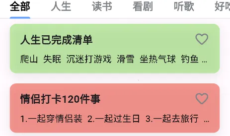 ���������嵥2026���°汾