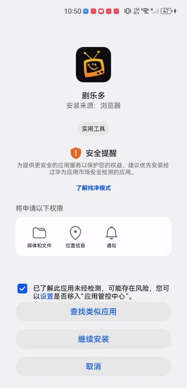 ���ֶ�2026���°汾