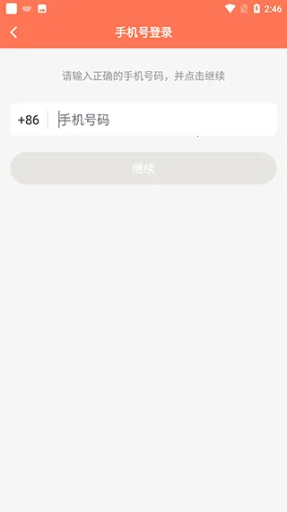 ��������2026���°汾