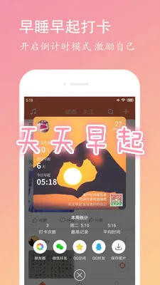 ��������2026���°汾