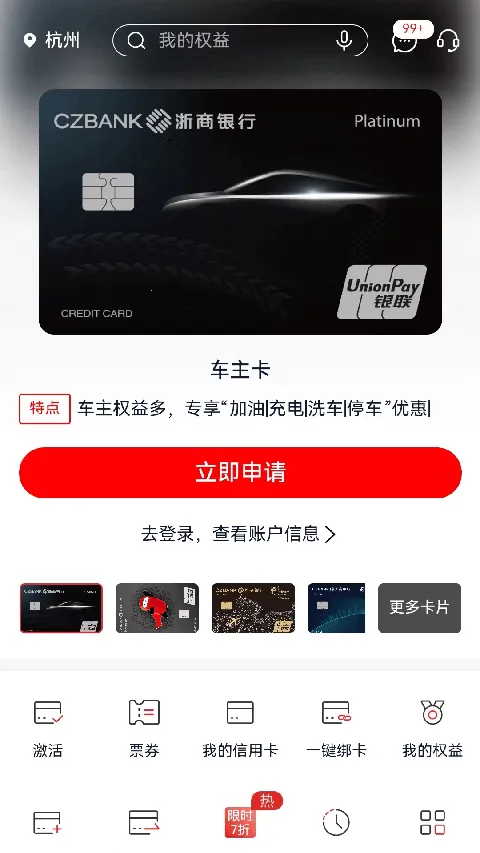 ��������2026���°汾