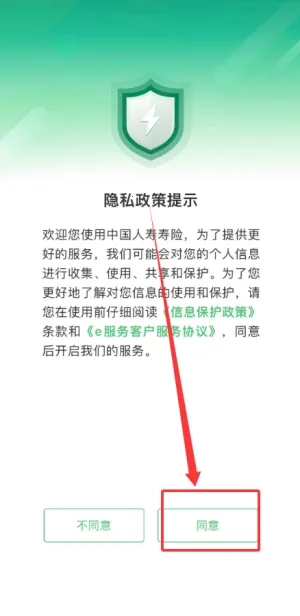 ����e����2026���°汾