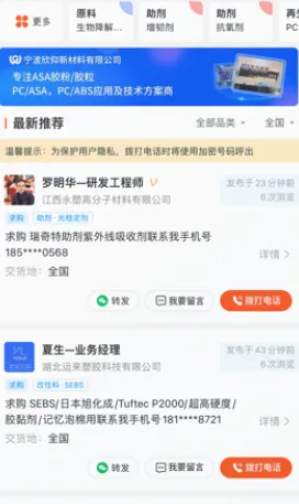 ����2026�ٷ����°汾