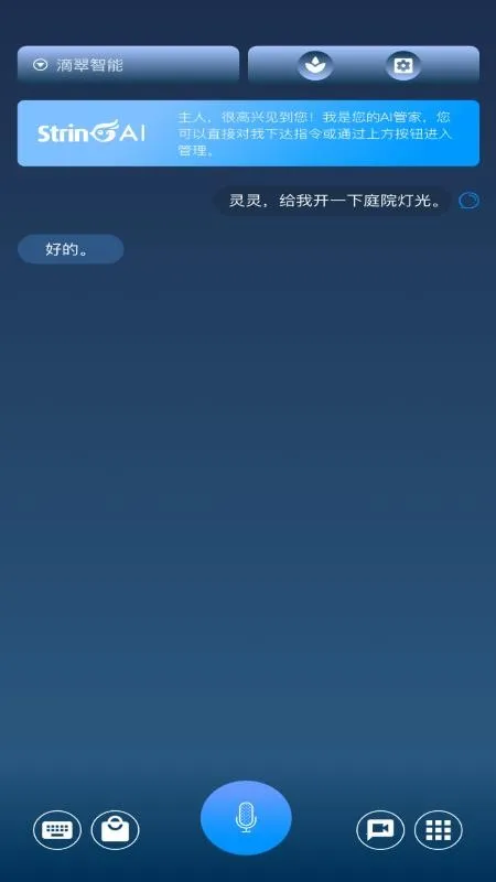 ����AI