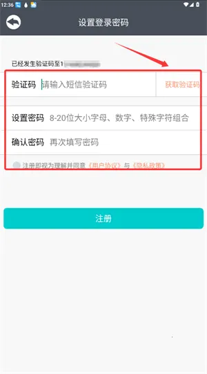 ���ٵ粩ʿ�����ֻ���