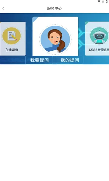 ���ɹ����������ʸ���֤