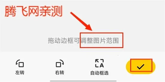 vivo�ǻ��Ӿ�