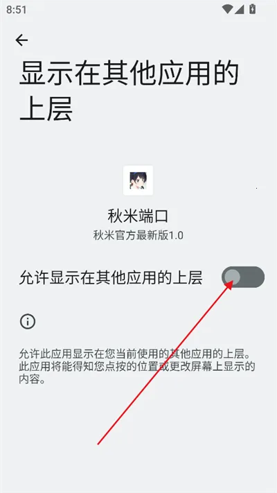 ���׶˿�2026���ذ�װ