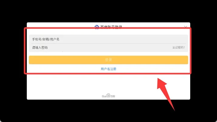 超时空机战 超时空机战