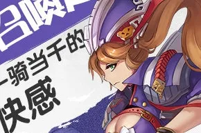 吞噬天地安卓版手机版 吞噬天地安卓版手机版