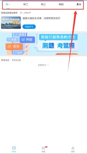 ������ѵ2026���°汾