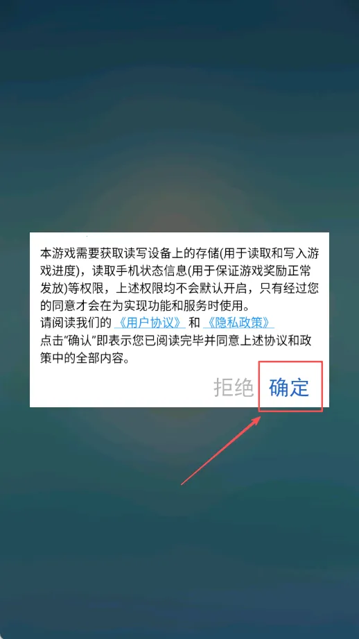 �����㲻����·(������Ϸ)
