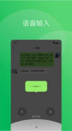 ΢������ģ����2026�ٷ����°汾