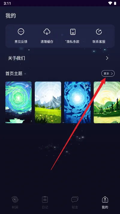 POME������2026�ٷ�����