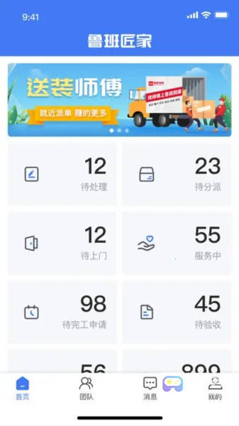 ³�ཱི��(��װ�ӵ�ƽ̨)