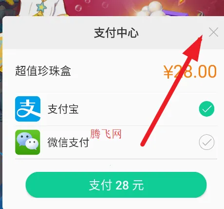 ������ħ����ө��