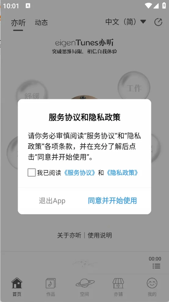 ����2026���°汾