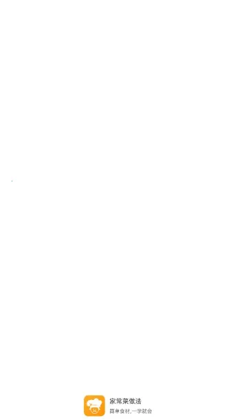 �ҳ�������2026���°汾
