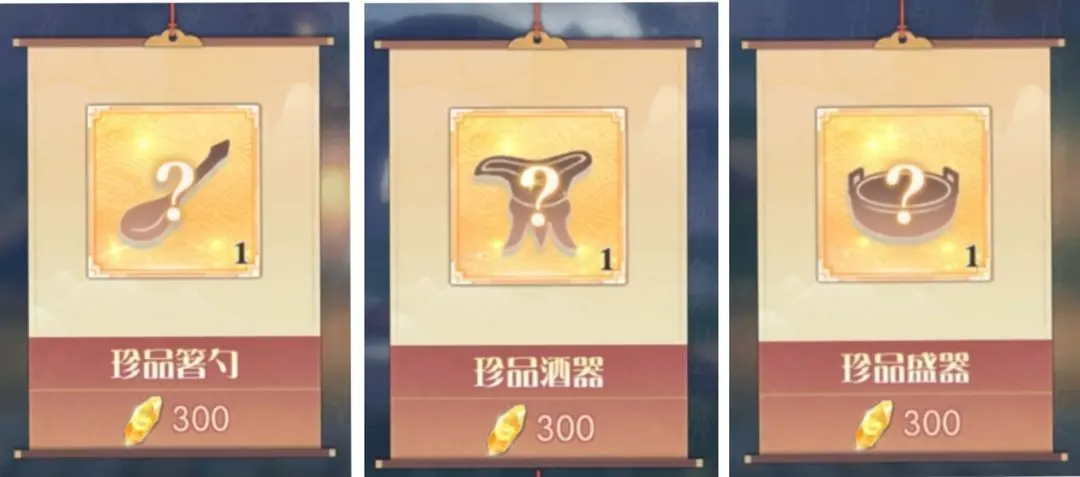 ʳ����2026�ٷ����°汾