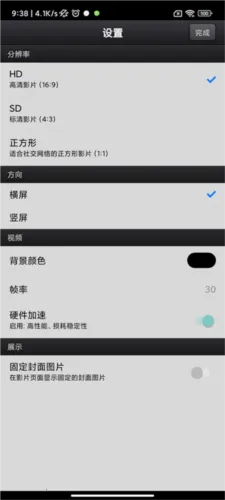 CuteCUT2026���°汾