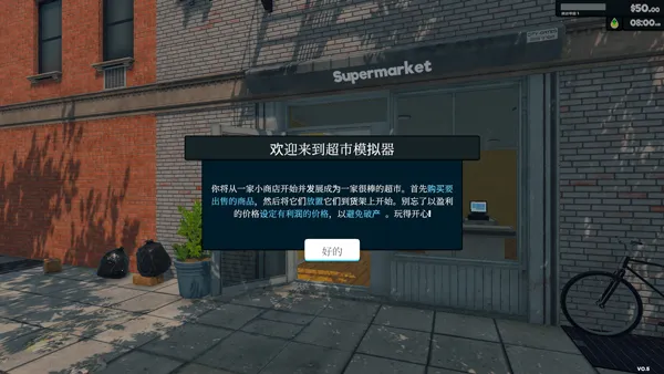 �ҵĳ���2026�ٷ����°汾