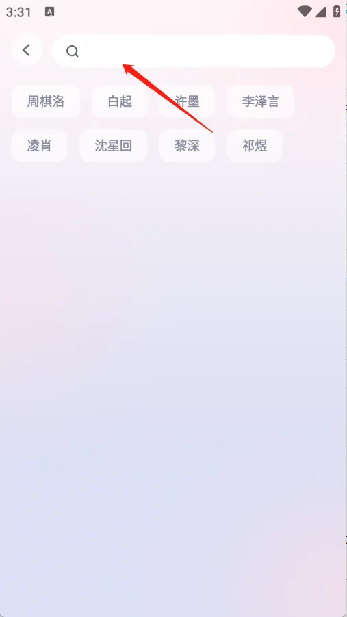 �����������ֻ���
