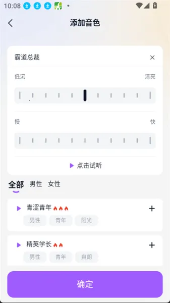 Tofai AI2026���°汾