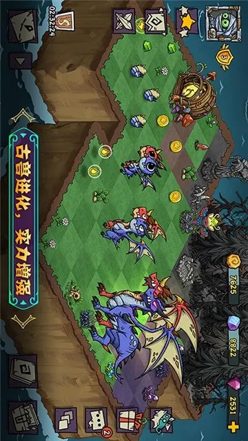 宠兽萌消 宠兽萌消