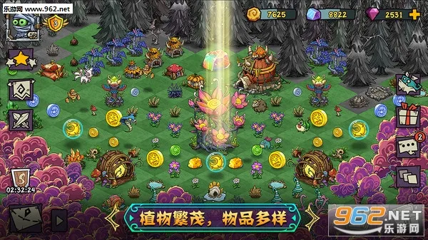 宠兽萌消 宠兽萌消