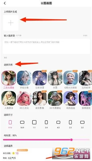 Ԫ���滭