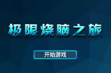 ��������֮�ð�׿���ֻ���