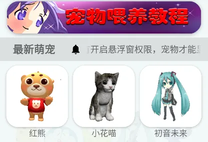�����ȳ�