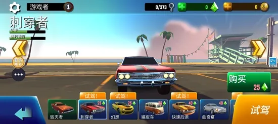 ��쭾��ٷɳ�2026�ٷ����°汾