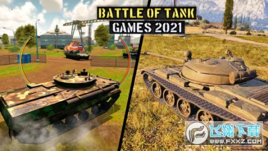 ����ս������2026�ٷ�����