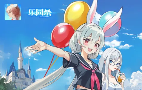 ��԰ɱ