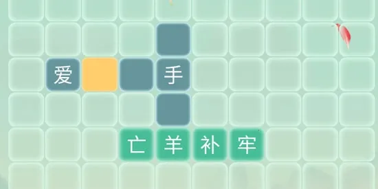 �������������ֻ���