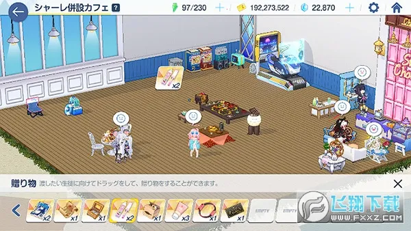 Blue Archive2026�ٷ����°汾