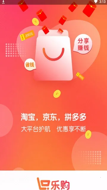 �ֹ�2026�ٷ����°汾