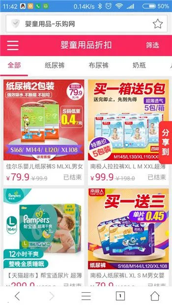 �ֹ�2026�ٷ����°汾