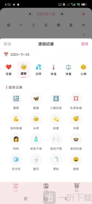 ����2026���°汾
