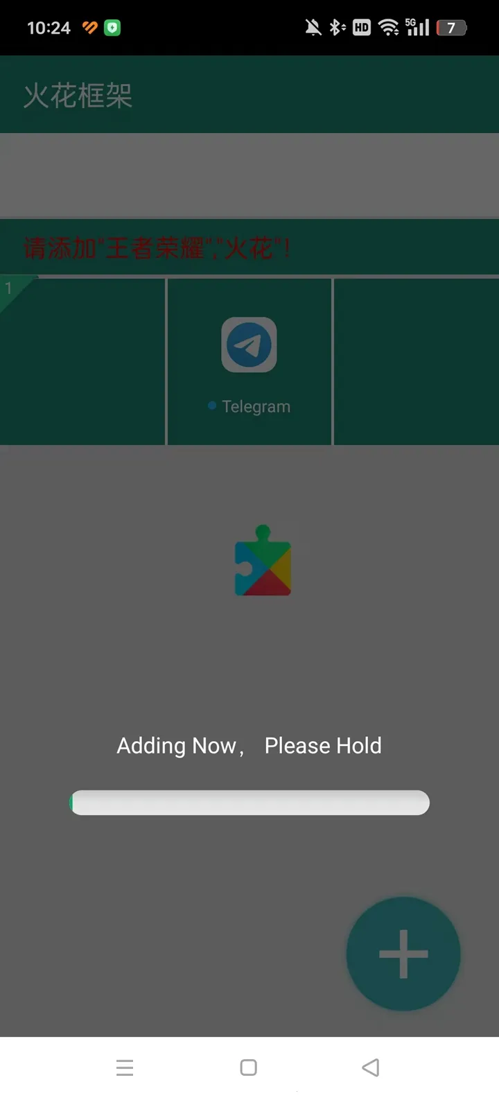 �𻨿��
