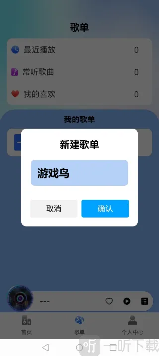 ȫ�����������2026���°汾