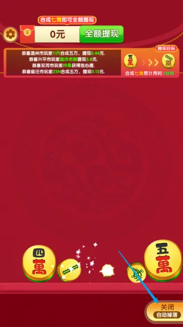 ���˶��
