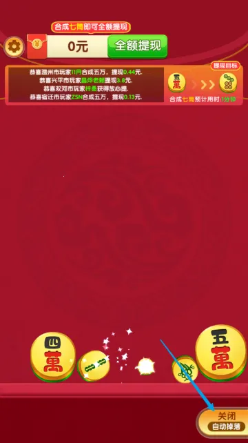���˶��
