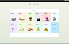 �ٲݽ�����2026���°汾